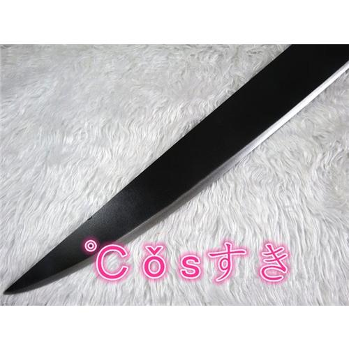 BLEACH 黒崎一護 くろさき 始解 天鎖斬月 月牙天沖 斬魄刀 木質 風