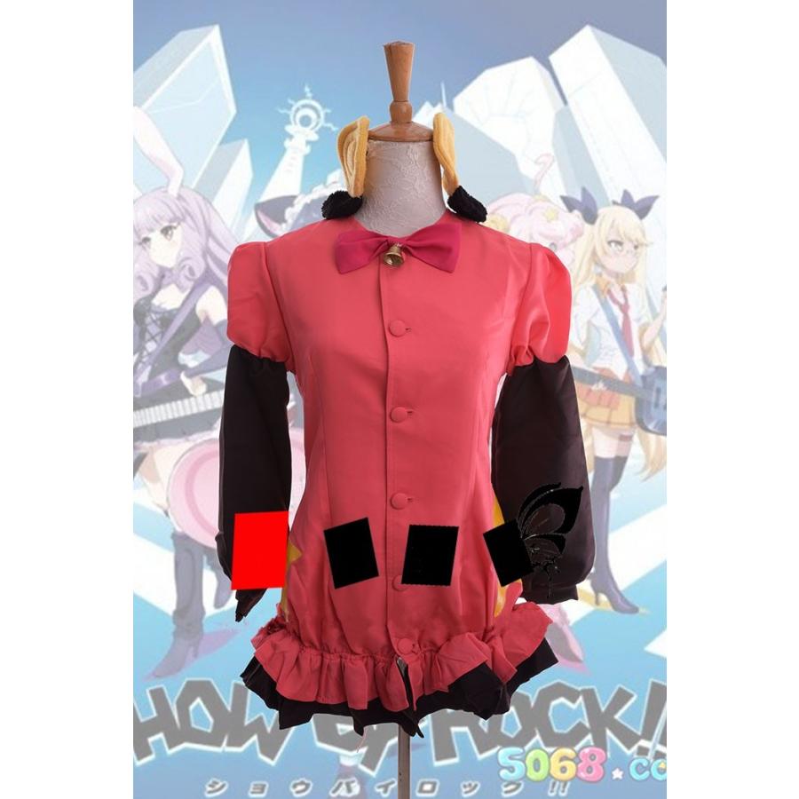 show by ROCK コスプレのおすすめ人気商品一覧 通販 - Yahoo!ショッピング