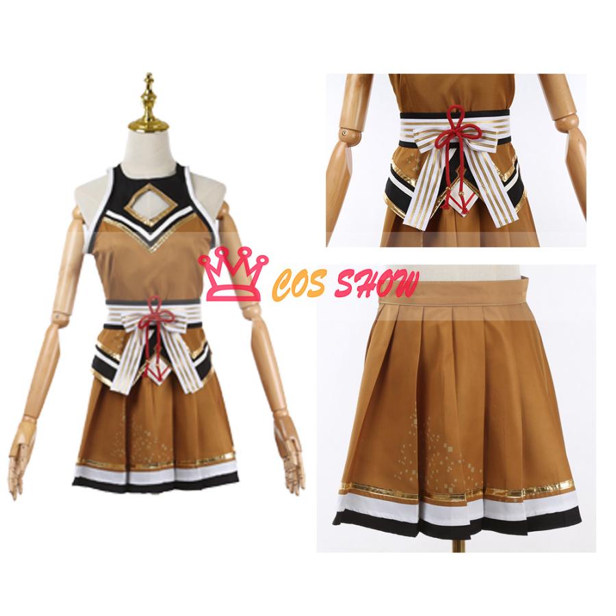 ウマ娘 プリティーダービー キタサンブラック 勝負服 コスプレ衣装 髪