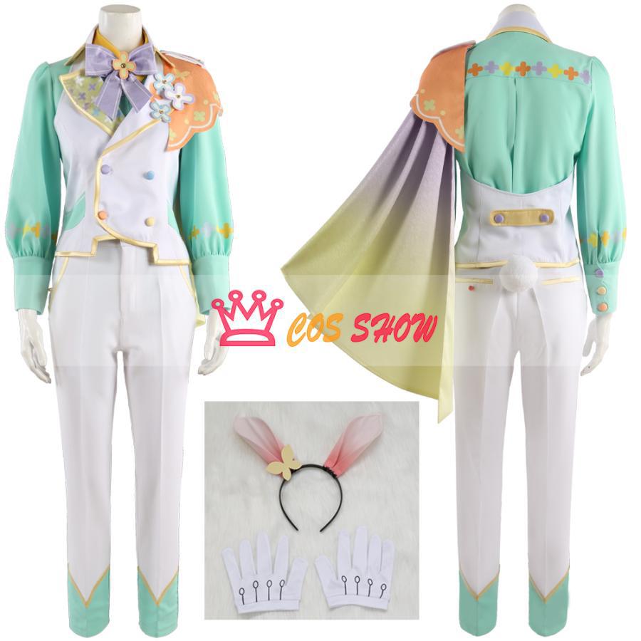 あんさんぶるスターズ! あんスタ フラッフィーバニー 天城 一彩 あんさんぶるスターズ! あんスタ フラッフィーバニー 天城 一彩