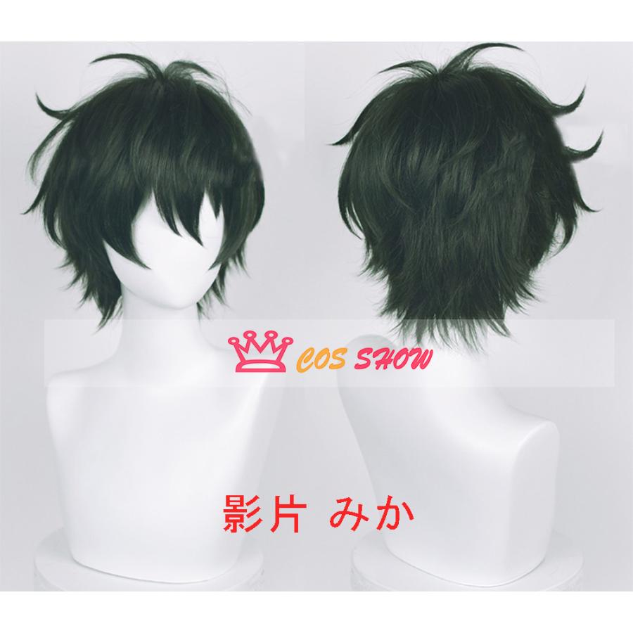 あんさんぶるスターズ! あんスタ フラッフィーバニー 天城 一彩 あんさんぶるスターズ! あんスタ フラッフィーバニー 天城 一彩