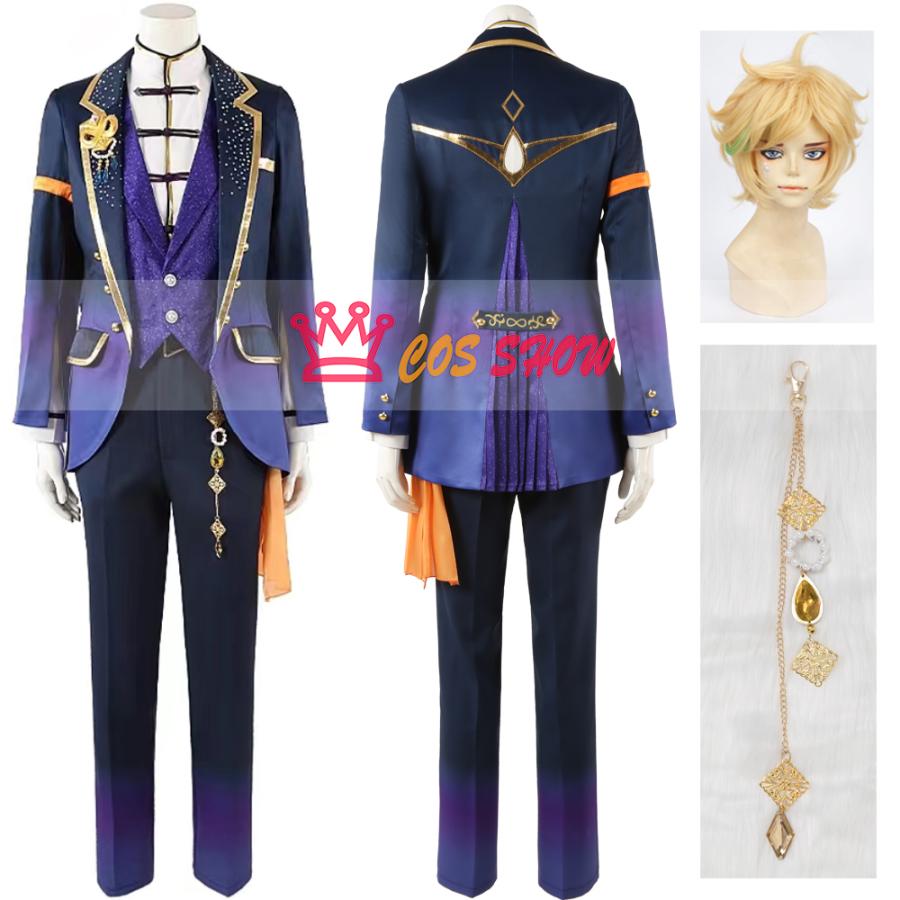 あんスタ 魔法のクルーズ 春川宙 はるかわそら コスプレ衣装 cosplay