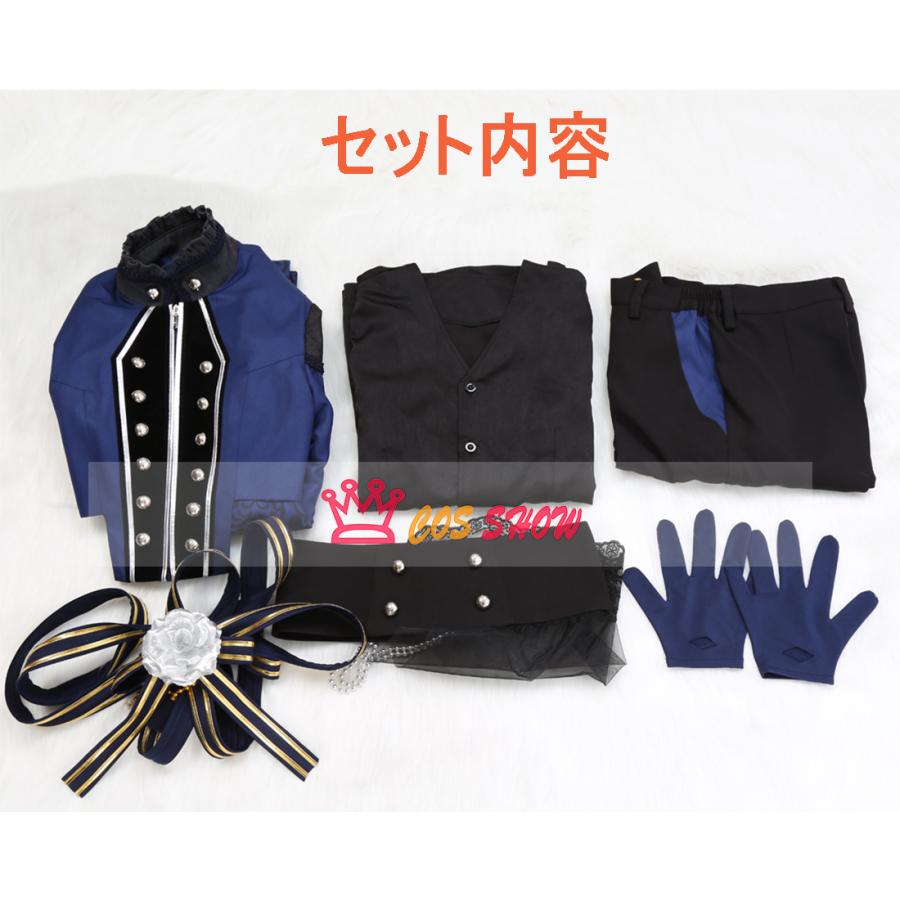 あんさんぶるスターズ! あんスタ 青藍人形館 ロマネスク 朔間零 大神晃牙 羽風薫 乙狩アドニス コスプレ衣装 cosplay 仮装 オーダーメイド製作可能 仮装の画像