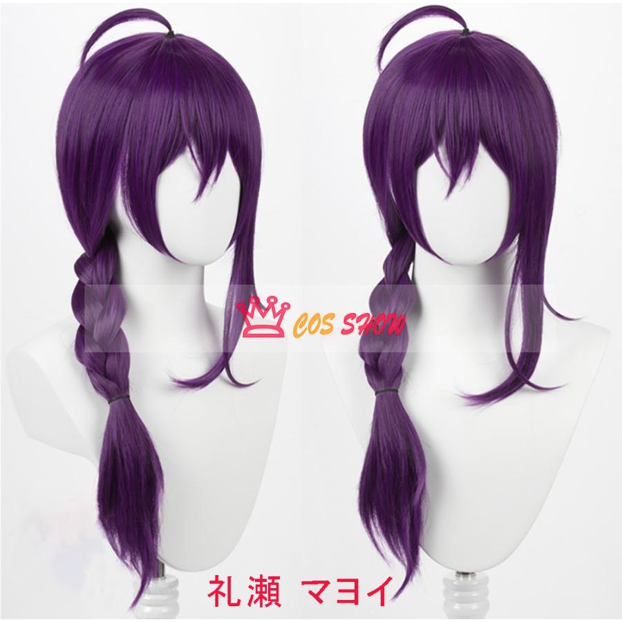 あんさんぶるスターズ! あんスタ サンリオコラボ スカウト！Cherished Cutie 礼瀬マヨイコスプレ衣装 cosplay 仮装 オーダーメイド製作可能 イベント ハロウィン