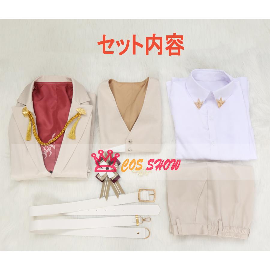 NU:カーニバル 1周年記念服 八雲 コスプレ衣装 cosplay 仮装 NU:カーニバル 1周年記念服 八雲 コスプレ衣装 cosplay 仮装