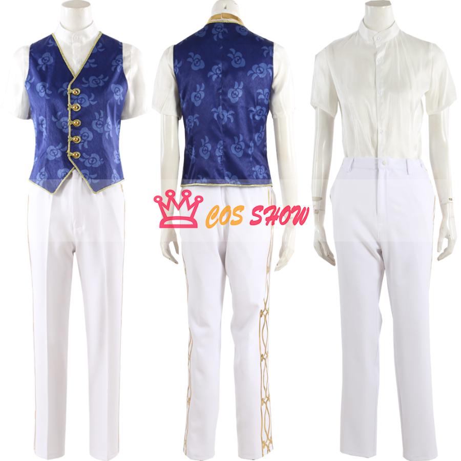 あんスタ コスプレ 衣装 fineO 天祥院英智 青葉つむぎ 天祥院英智 乱凪砂 巴日和 青葉つむぎ コスプレ衣装 あんさん