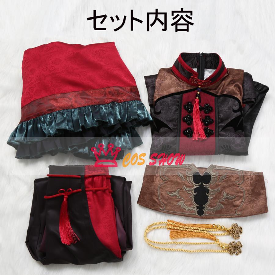 葛葉　コスプレ衣装セット 葛葉 コスプレ 衣装 VTuber 葛葉 ChroNoiR Cinema 普段服