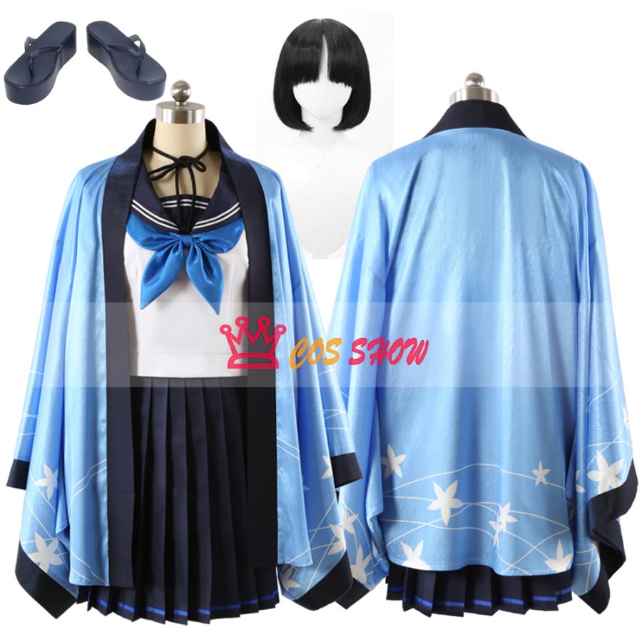 ブルーアーカイブ Blue Archive ブルアカ 桐 生キキョウ コスプレ衣装