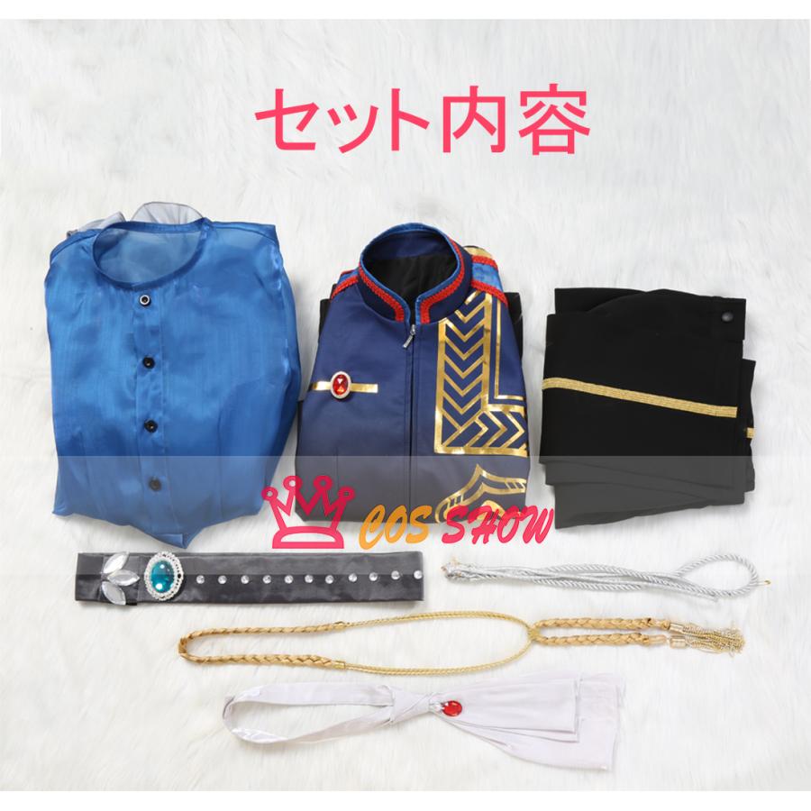 あんさんぶるスターズ! あんスタ Undead アルバムシリーズ TRIP あんさんぶるスターズ! あんスタ Undead アルバムシリーズ TRIP