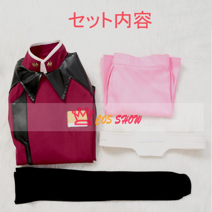 機動戦士ガンダム SEED FREEDOM ルナマリア ホーク コスプレ衣装 cosplay 仮装 オーダーメイド製作可能 仮装 イベント ハロウィン 学園祭 ステージ_5