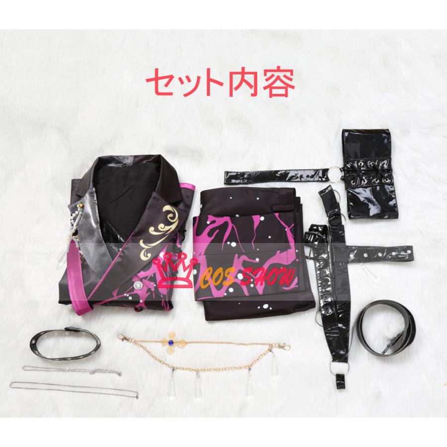 あんさんぶるスターズ! あんスタ 分かれ道 憧れた姿とフラッシュバック 朔間零 コスプレ衣装 cosplay 仮装 オーダーメイド製作可能 イベント ハロウィン 学園祭の画像