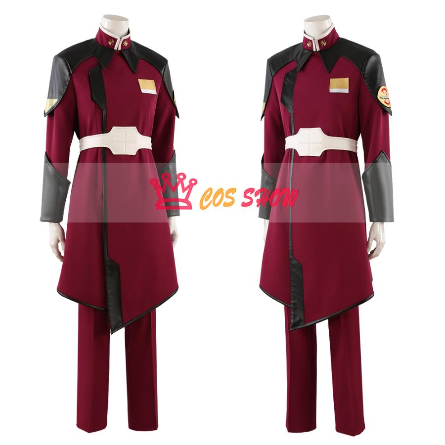 機動戦士ガンダムSEED イザーク・ジュール コスプレ Amazon.co.jp: [BEROZACOS] コスプレ衣装 機動戦士ガンダムSEED