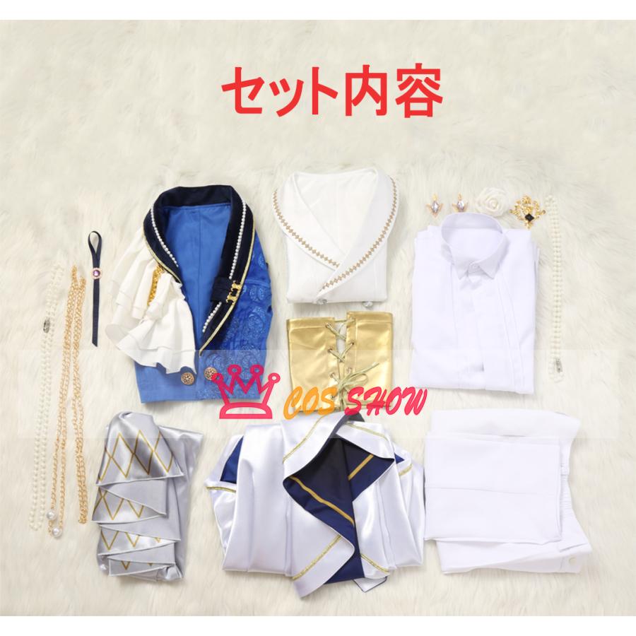 あんスタ 瞬ぎと展覧会 神秘と展覧会 朔間零 コスプレ衣装 cosplay仮装