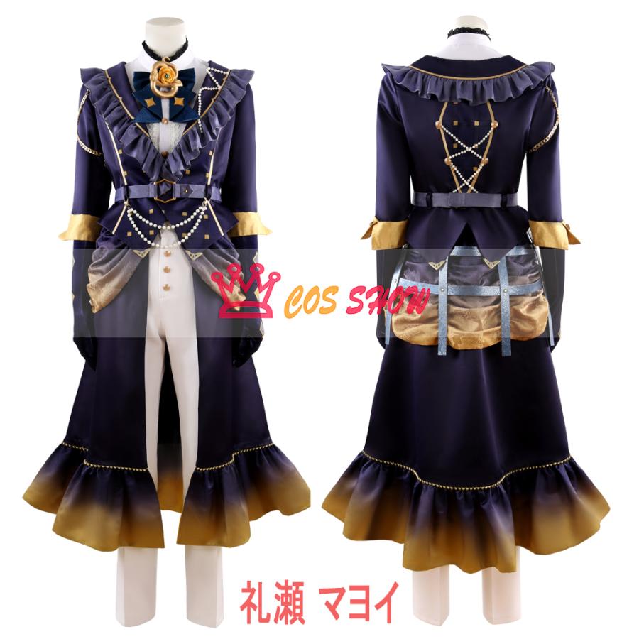 あんスタ クロススカウト・傾慕の華 享楽 囲い込む華 礼瀬マヨイ 日々