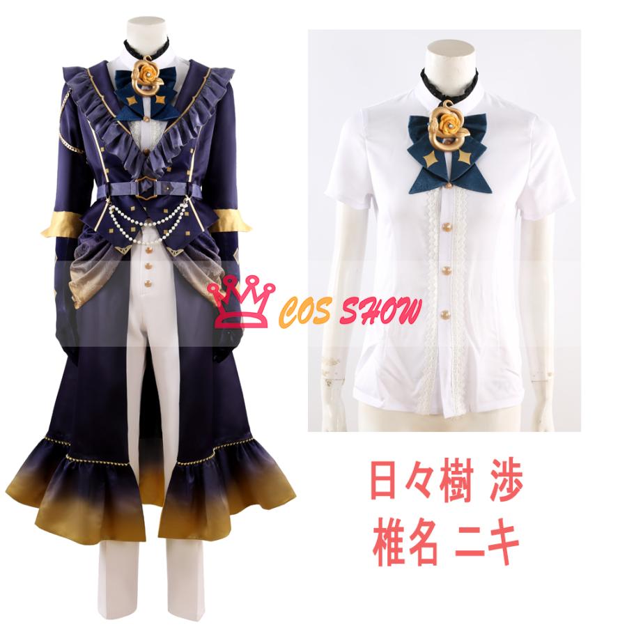 あんスタ クロススカウト・傾慕の華 享楽 囲い込む華 礼瀬マヨイ 日々