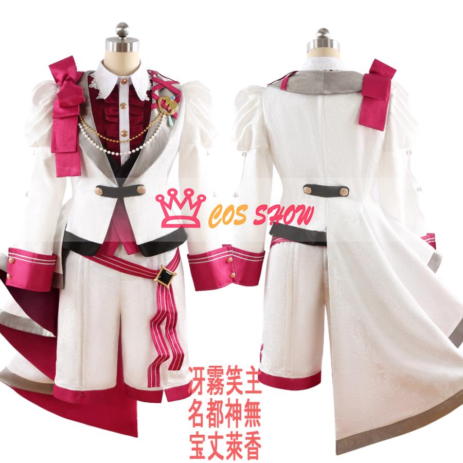 あんスタ エスプリ 溶けた心 思い出のスノーホワイト エス ユメ カンナ