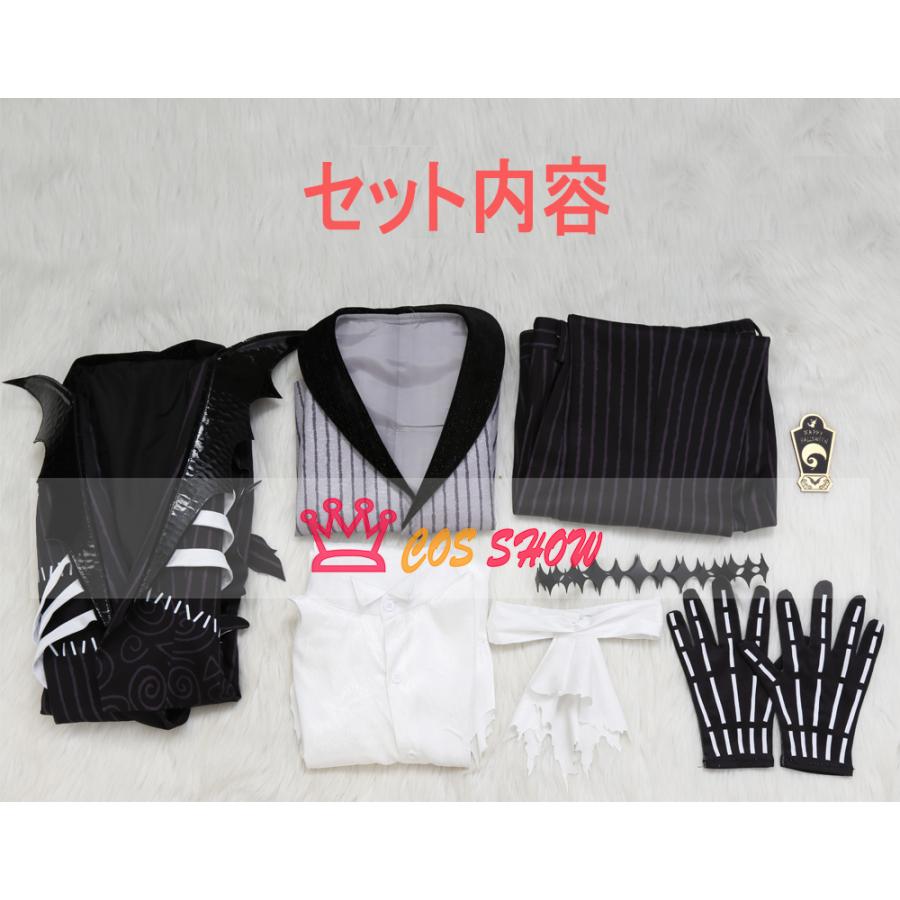 ツイステ 始まりのハロウィン ナイトメアハロウィン2024 スカリー J