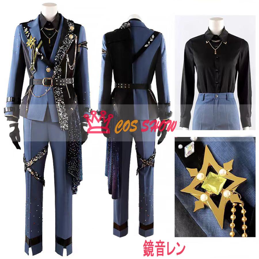 あんスタ プロセカ カラフル 世界で輝く星たち ASTRO FES衣装 全員