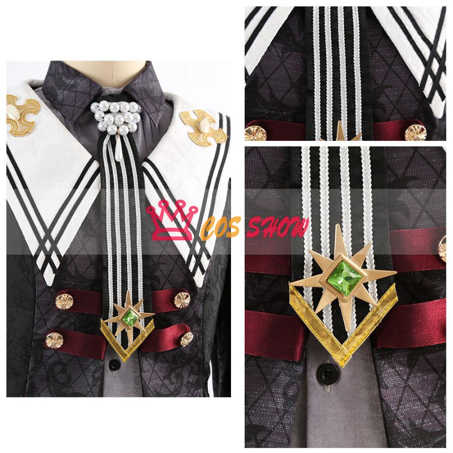 あんさんぶるスターズ コスプレ 衣装】仙石 忍 朱桜 司 堕天使たちの