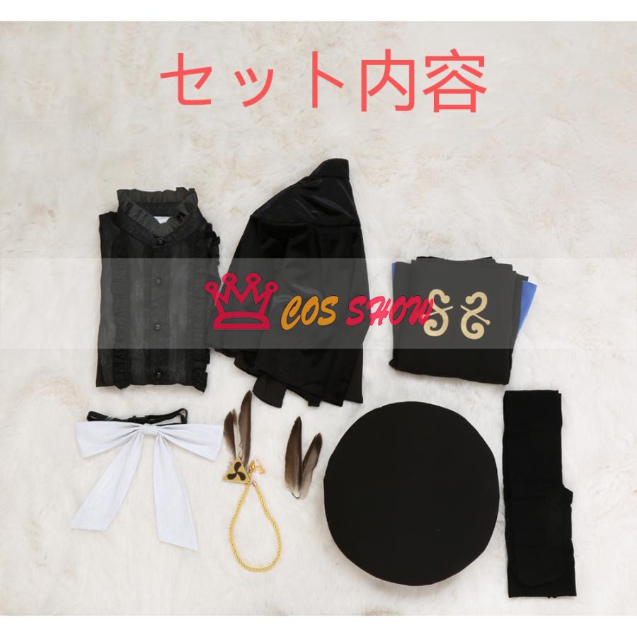 Fate/Grand Order FGO SSR ネモノア 第二再臨 コスプレ衣装 ウィッグ追加可能 cosplay 仮装 オーダーメイド製作可能 イベント ハロウィン 学園祭 ステージ_6
