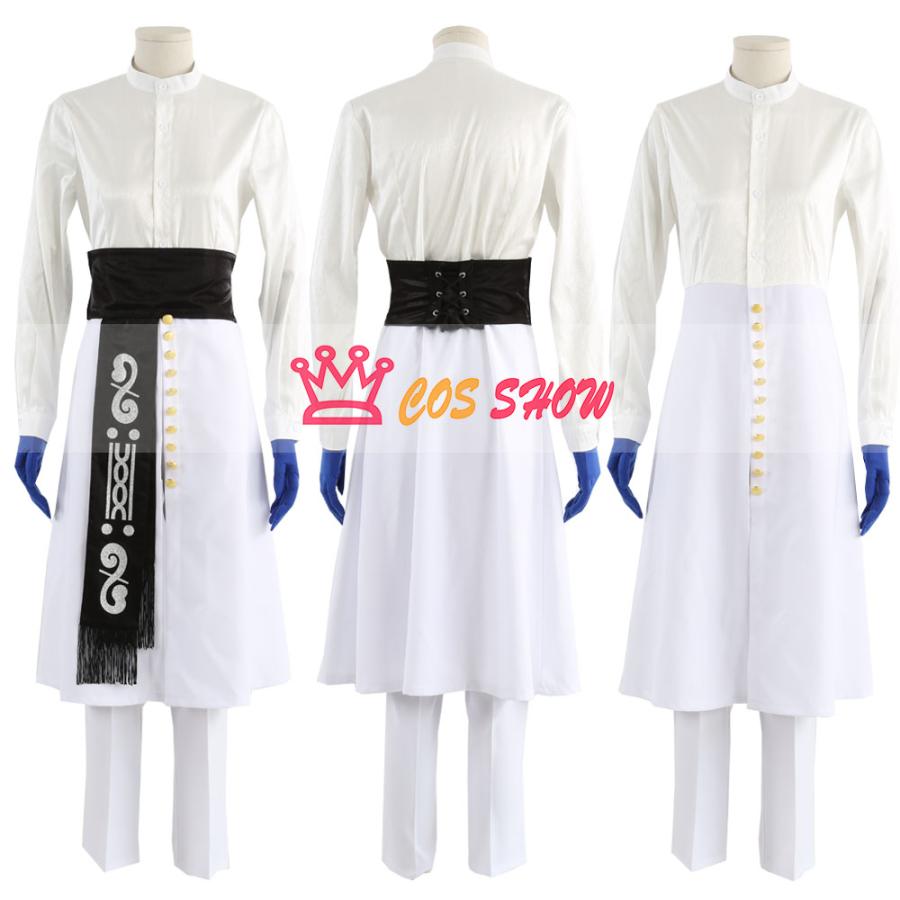 Fate/Grand Order FGOネモノア 第一再臨 コスプレ衣装 ウィッグ追加