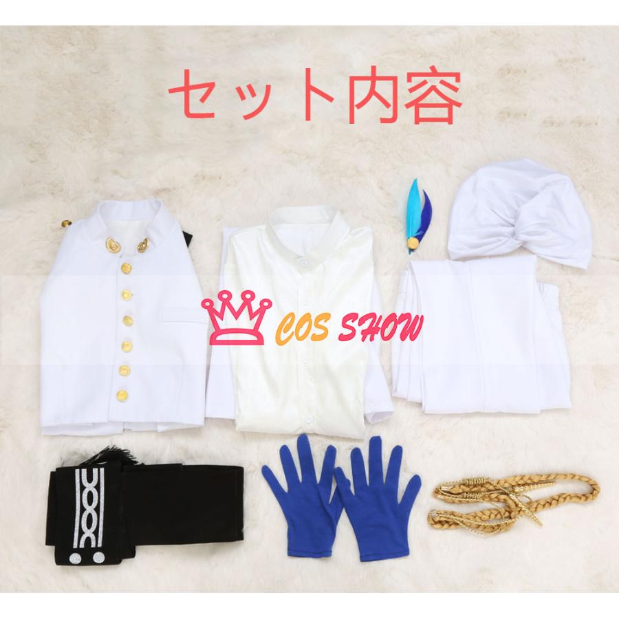 Fate/Grand Order FGOネモノア 第一再臨 コスプレ衣装 ウィッグ追加
