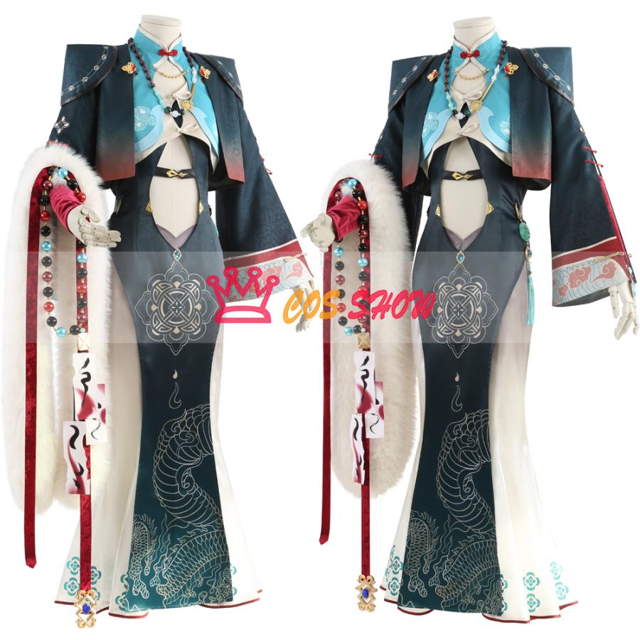 NU: カーニバル 冥火の譲渡 エドモンド コスプレ衣装 ウィッグ追加可能 cosplay 仮装 オーダーメイド製作可能 イベント ハロウィン 学園祭 ステージ_1