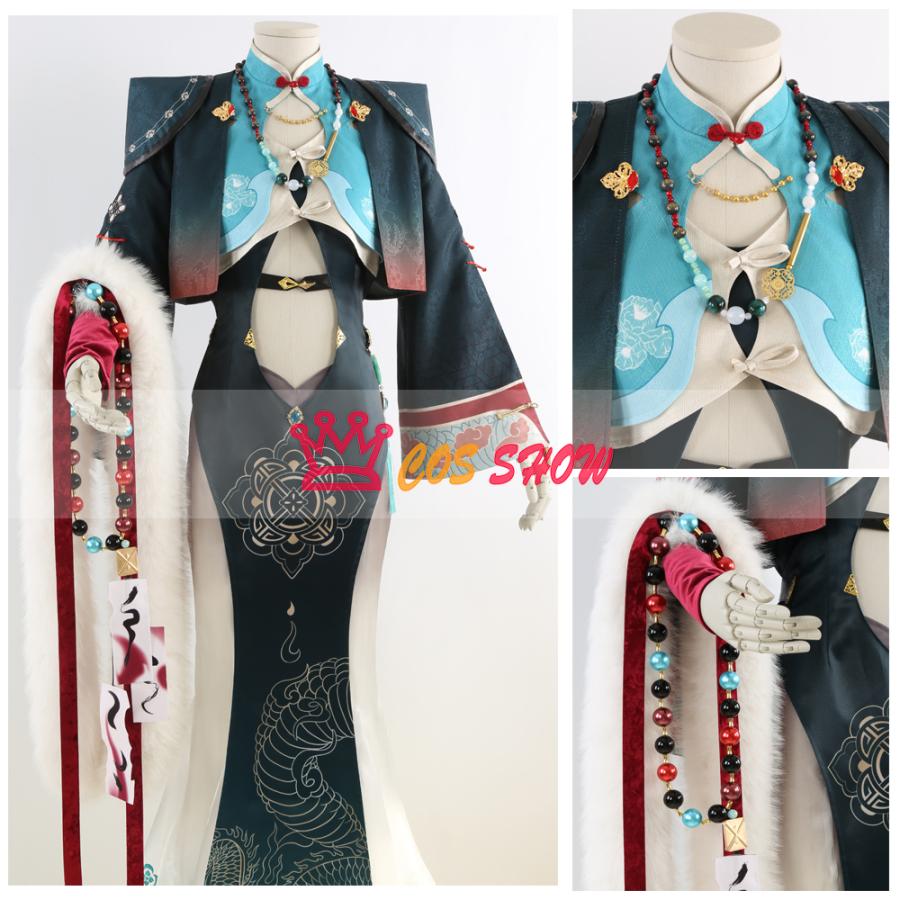 NU: カーニバル 冥火の譲渡 エドモンド コスプレ衣装 ウィッグ追加可能 cosplay 仮装 オーダーメイド製作可能 イベント ハロウィン 学園祭 ステージ_2