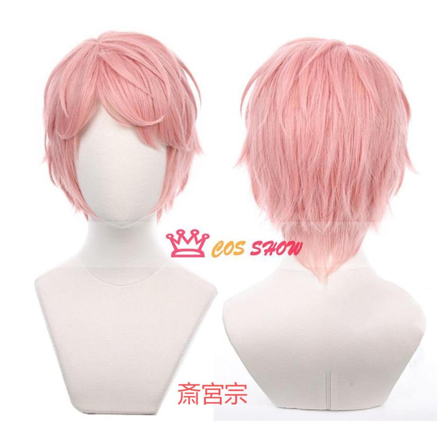 あんスタ Valkyrie所属 斎宮宗 影片みか コスプレ衣装 ウィッグ追加