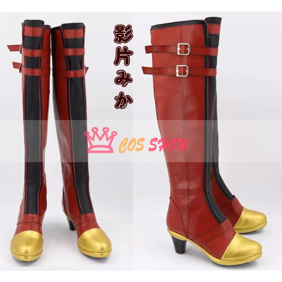 あんスタ Valkyrie所属 斎宮宗 影片みか コスプレ衣装 ウィッグ追加