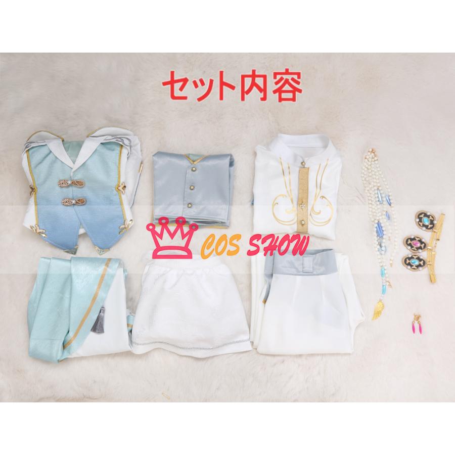 あんスタ 感謝祭 愛を語らうヴェリテ 隠せない真実 巴日和 七種茨 乱
