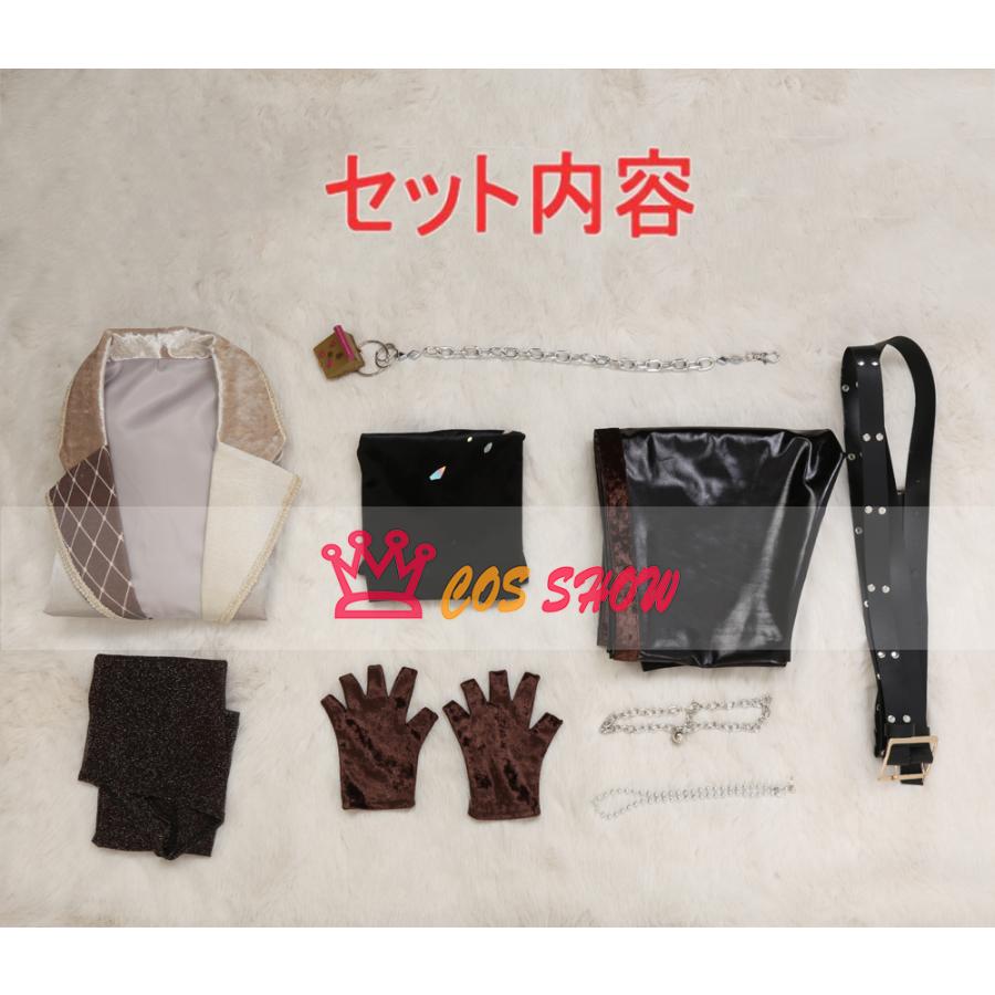 あんスタ メロウ・ディアース 甘楽チトセ コスプレ衣装 ウィッグ追加