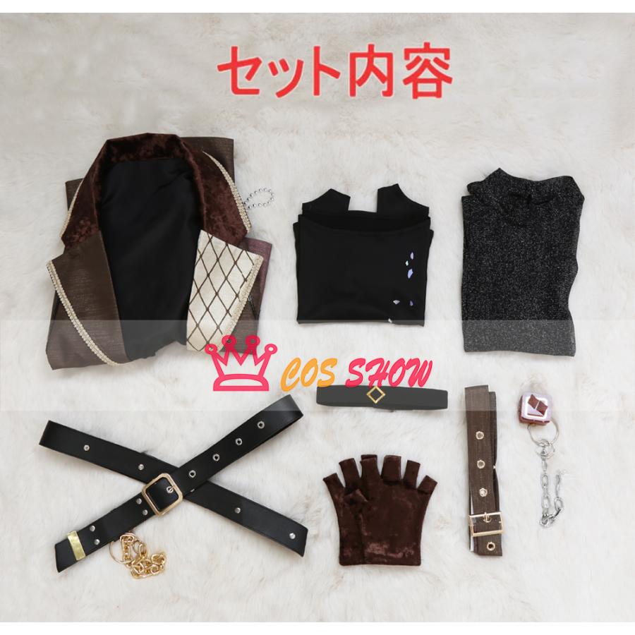 あんスタ メロウ・ディアース 円果望見 まどか のぞみ コスプレ衣装