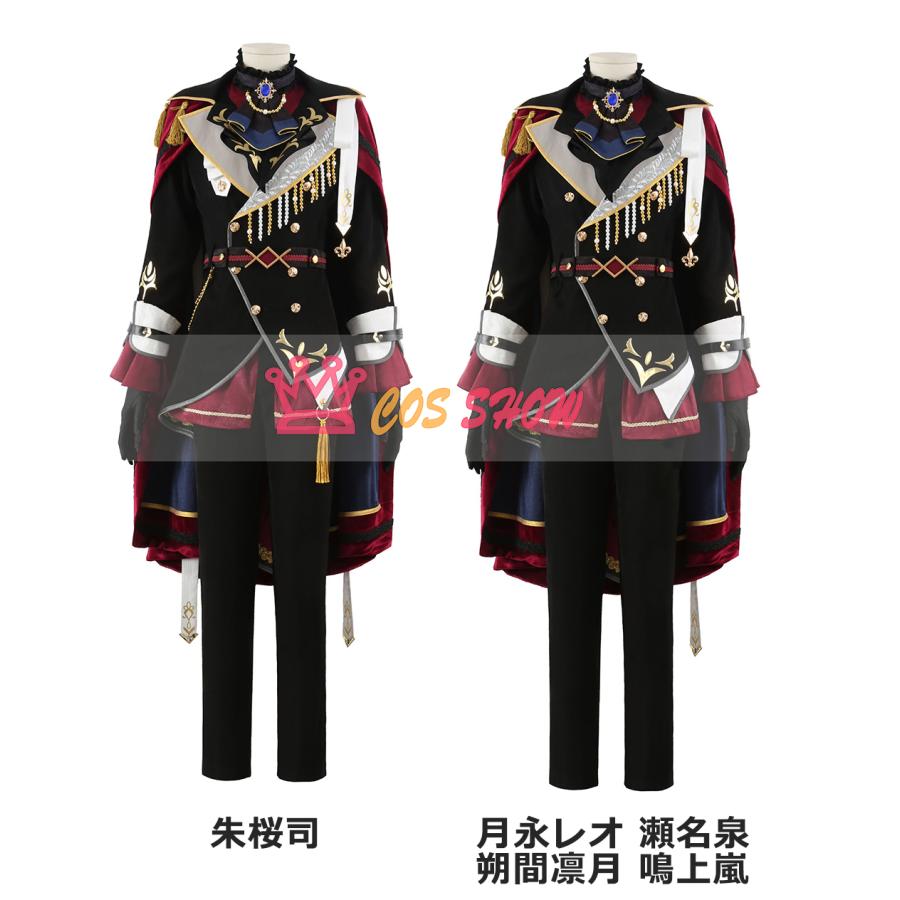 あんスタ 感謝祭 仮面が覆うMASQUERADE NIGHT 朱桜司 月永レオ 朔間凛