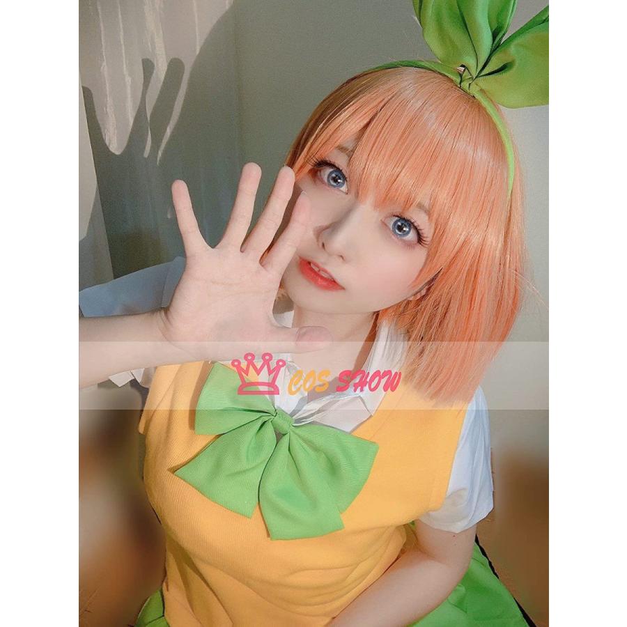 五等分の花嫁 中野 四葉(なかの よつば)コスプレ衣装 制服 五等分の花嫁 中野 四葉(なかの よつば)コスプレ衣装 制服