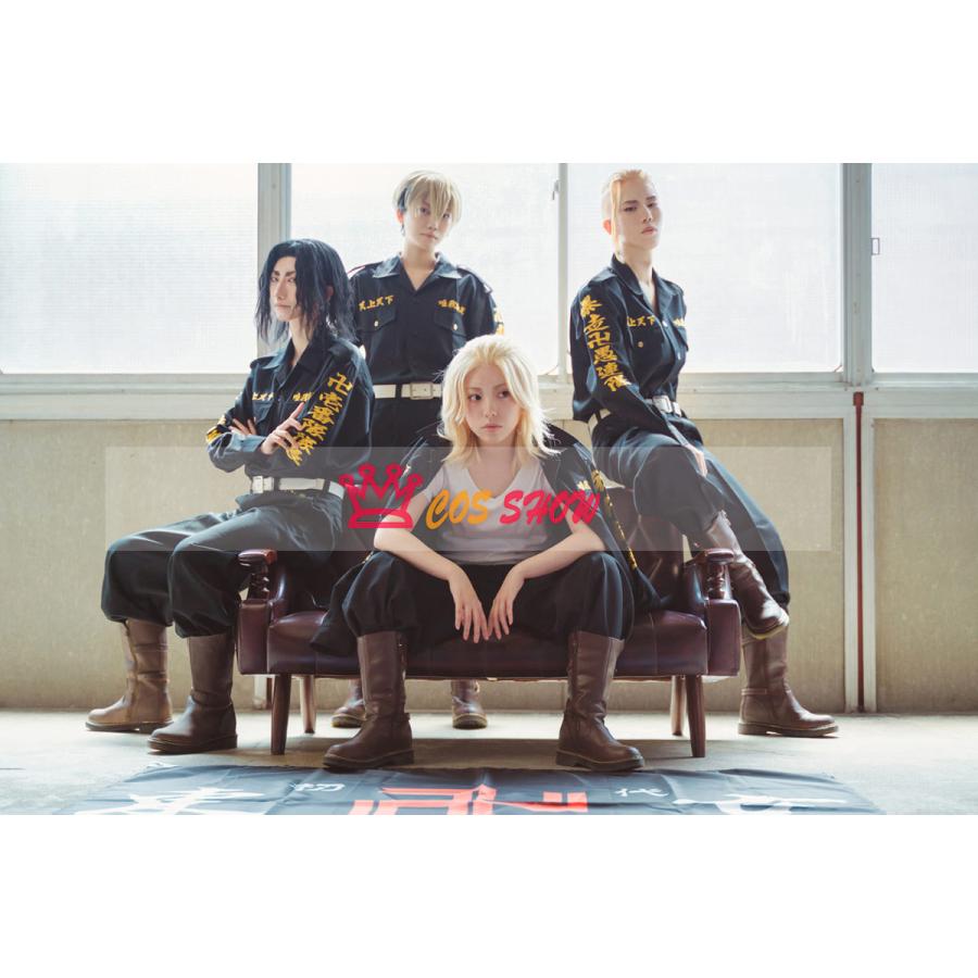 東京卍リベンジャーズ 子供用 大人用 肆番隊隊長 河田 ナホヤ肆 肆番隊