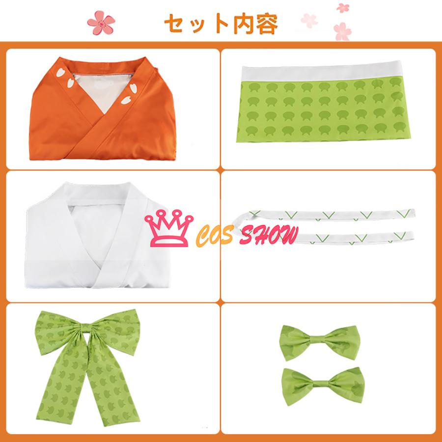スーパーダンガンロンパ2 さよなら絶望学園 西園寺 日寄子 さい スーパーダンガンロンパ2 さよなら絶望学園 西園寺 日寄子 さい