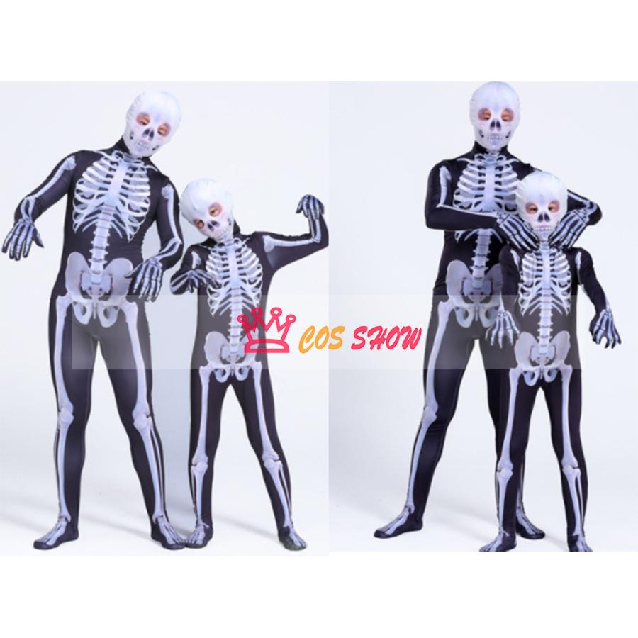 お値下げ‼️人骨模型ジャンク難ありハロウィンディスプレイハロウィン衣装に❗️ お値下げ‼️人骨模型ジャンク難ありハロウィンディスプレイハロウィン