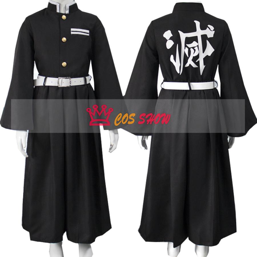 鬼滅の刃 霞柱 時透無一郎 ときとうむいちろう 鬼殺隊隊服 コスプレ