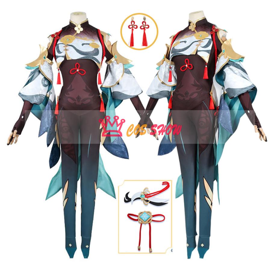 豪華版 原神 げんしん 申鶴 しんかく コスプレ衣装 cosplay仮装 髪飾り＋イヤリング付き ウィッグ 靴 追加可能 イベント ステージ服 舞台 ハロウィン 学園祭の画像