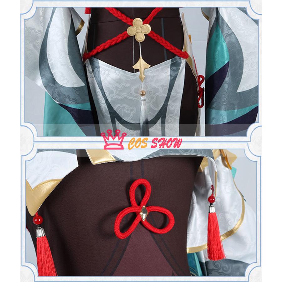 豪華版 原神 げんしん 申鶴 しんかく コスプレ衣装 cosplay仮装 髪飾り＋イヤリング付き ウィッグ 靴 追加可能 イベント ステージ服 舞台 ハロウィン 学園祭の画像