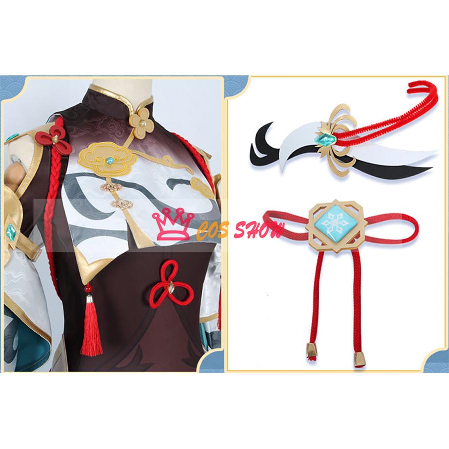 豪華版 原神 げんしん 申鶴 しんかく コスプレ衣装 cosplay仮装