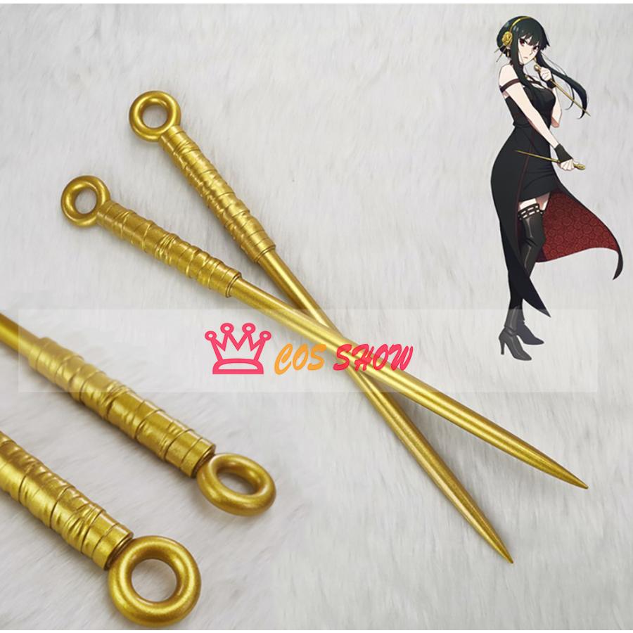 Spy Family スパイファミリー いばら姫 ヨル フォージャー 風 殺し屋 道具 武器 Cosplay コスプレ小物 樹脂 舞台 撮影 イベント クリスマス Y T0651 01 Cos Show 通販 Cktヤフーshopヨル フォージャー いばら姫 風 コスプレ衣装 Rekucci スパイファミリー Spy風