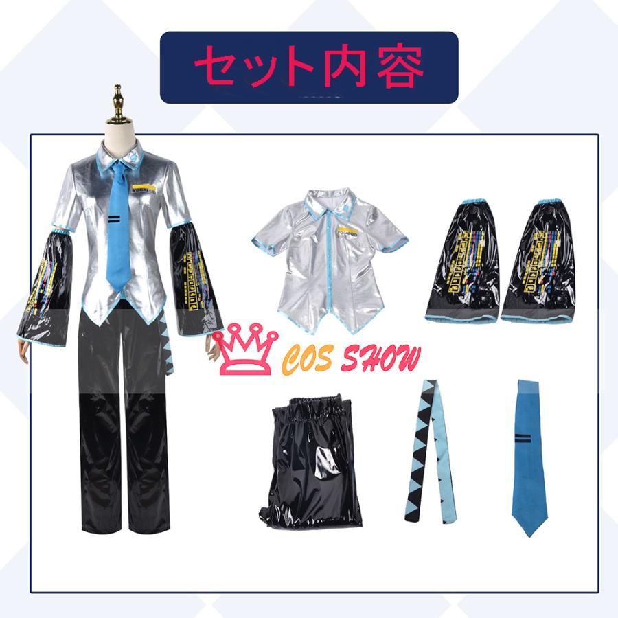 ボーカロイド VOCALOID2 初音ミクオ風 コスプレ衣装 cosplay エナメル