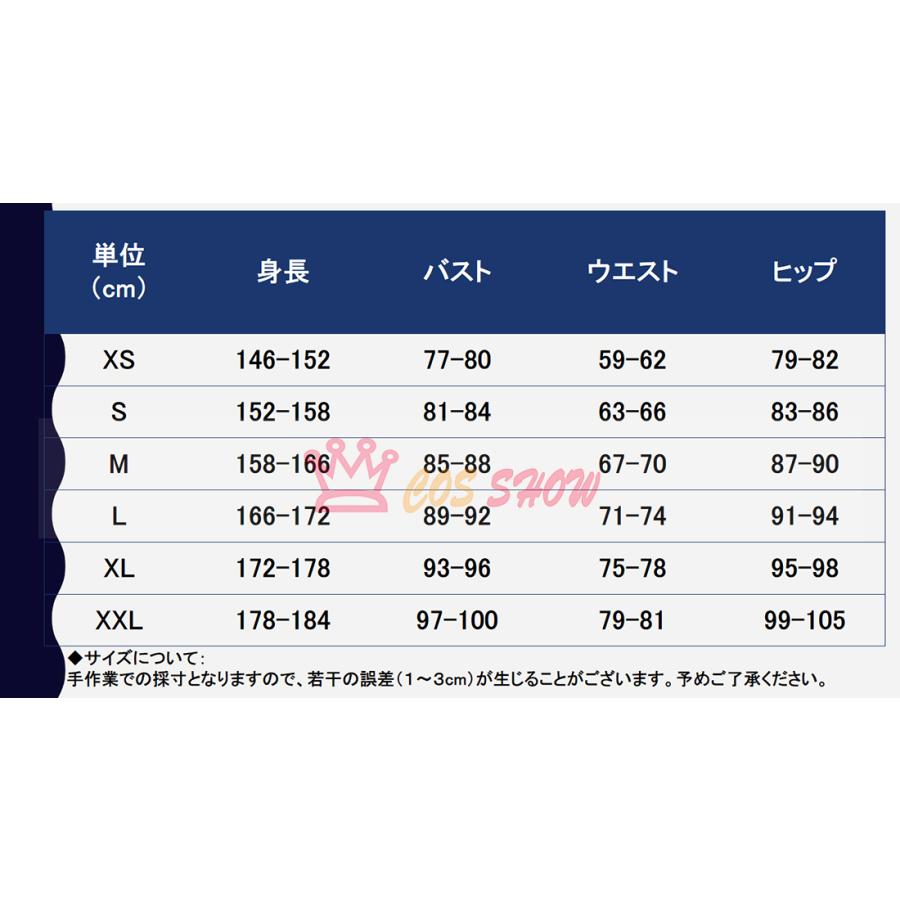 原神 げんしん genshin 鹿野院平蔵 しかのいんへいぞう コスプレ 原神 げんしん genshin 鹿野院平蔵 しかのいんへいぞう コスプレ