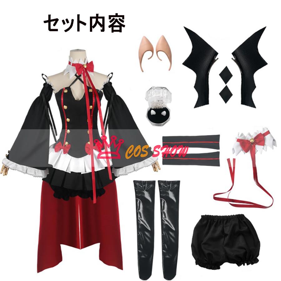 終わりのセラフ クルル・ツェペシ コスプレ衣装 cosplay仮装 ウィッグ