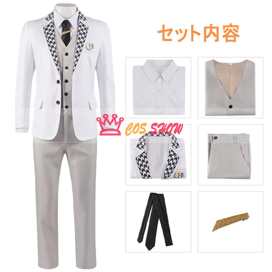 ブルーロック BLUELOCK 御影玲王 凪誠士郎 白宝高校制服 スーツ 