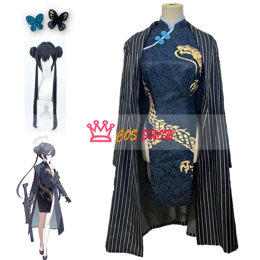 ブルーアーカイブ Blue Archive キサキ コスプレ衣装 kisaki ブルーアーカイブ Blue Archive キサキ コスプレ衣装 kisaki