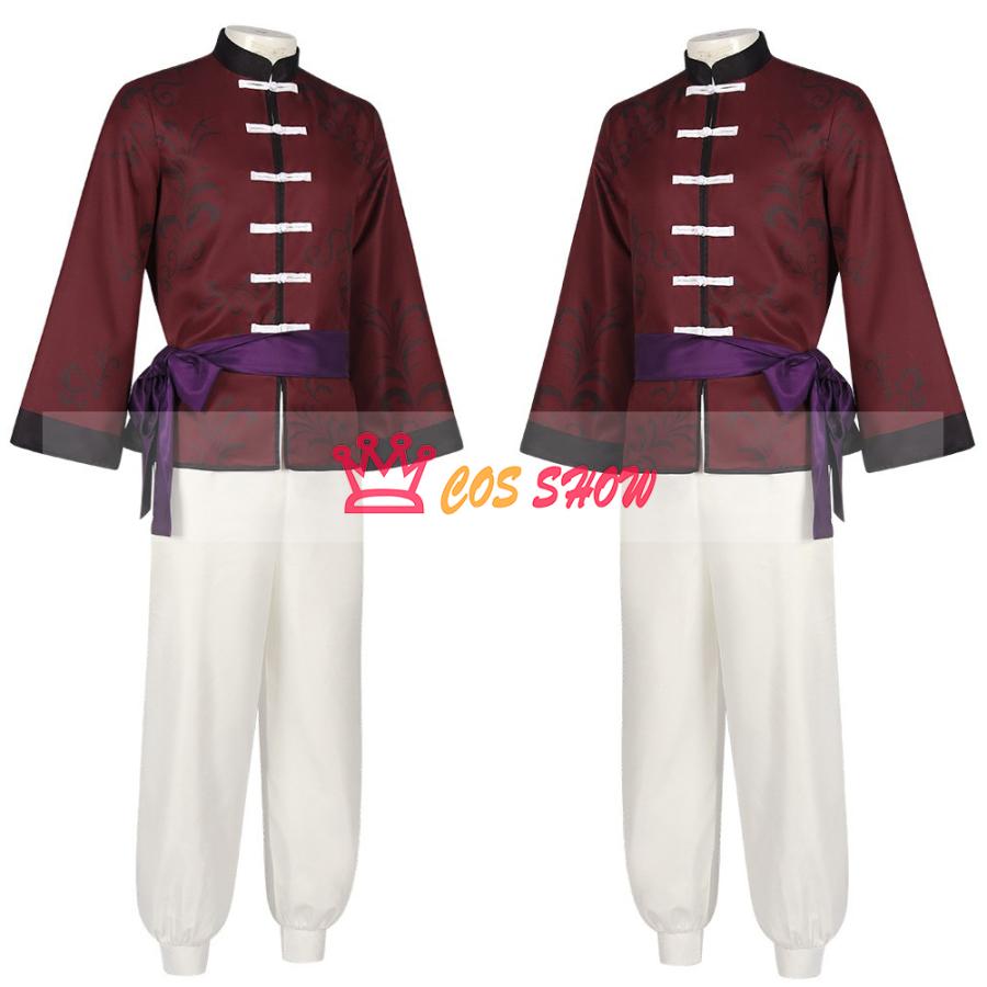 ブルーロックBLUELOCK 糸師冴 中華服シリーズ コスプレ衣装 ブルーロックBLUELOCK 糸師冴 中華服シリーズ コスプレ衣装