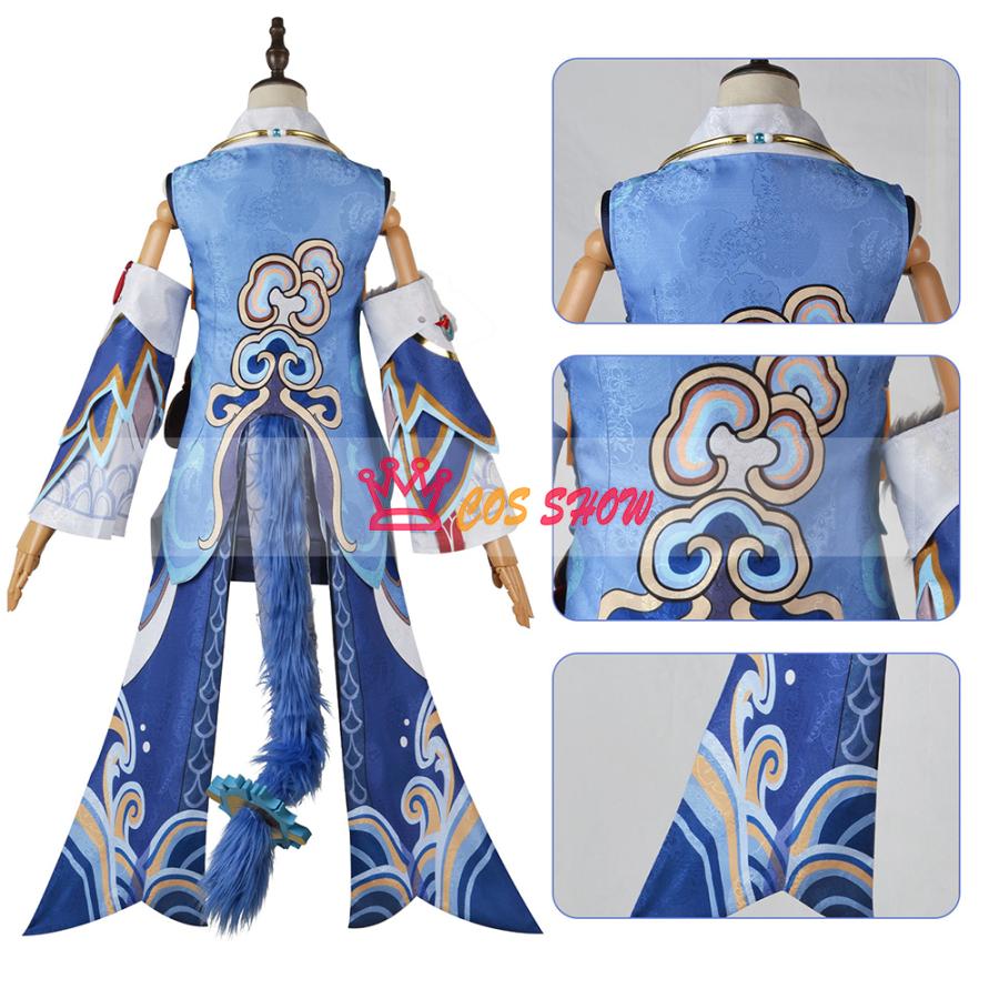 崩壊スターレイル 白露 びゃくろ コスプレ衣装 cosplay仮装 尻尾 崩壊スターレイル 白露 びゃくろ コスプレ衣装 cosplay仮装 尻尾